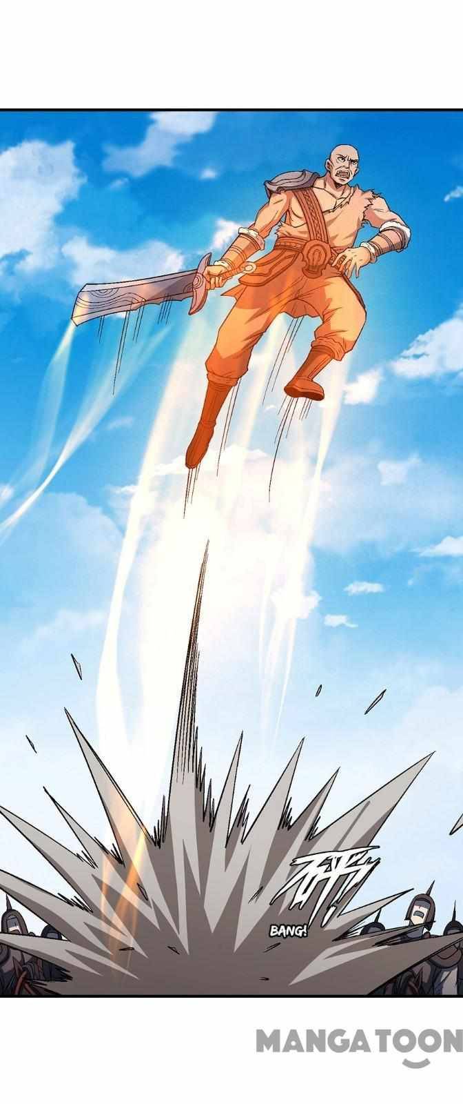 Page 17 of Chapter 371