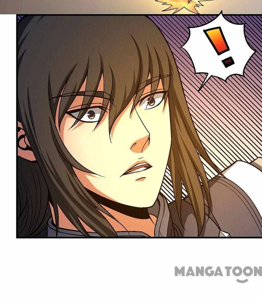 Page 26 of Chapter 371