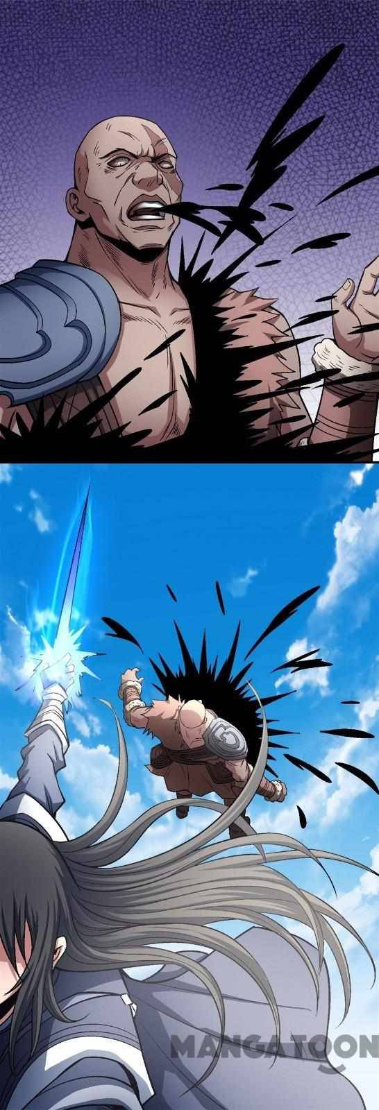 Page 1 of Chapter 373