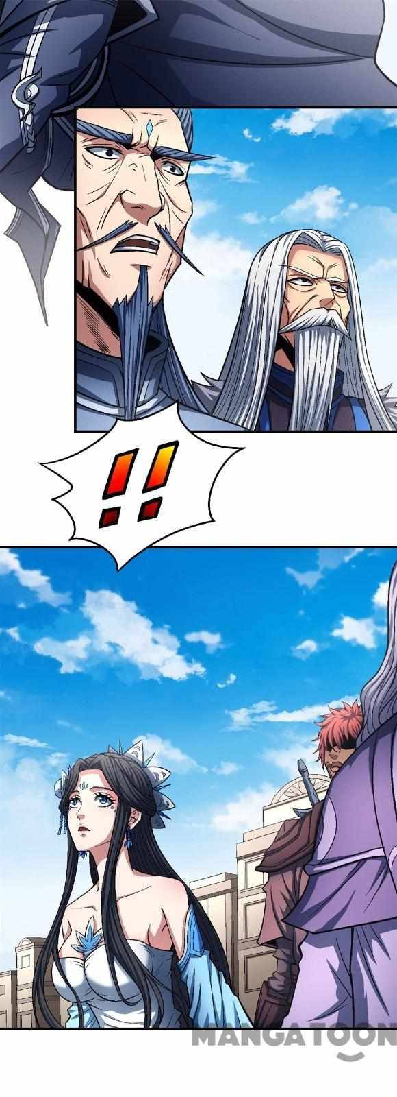 Page 2 of Chapter 373