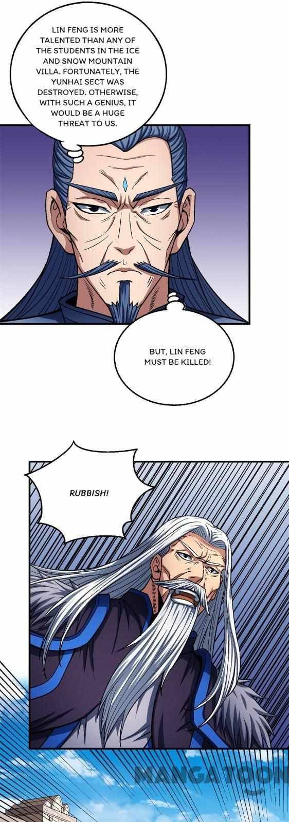Page 5 of Chapter 373