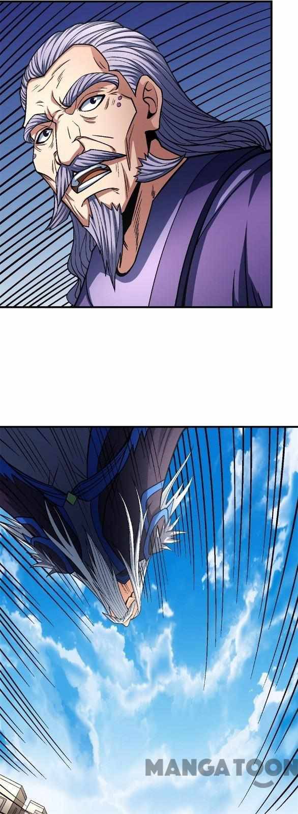 Page 8 of Chapter 373