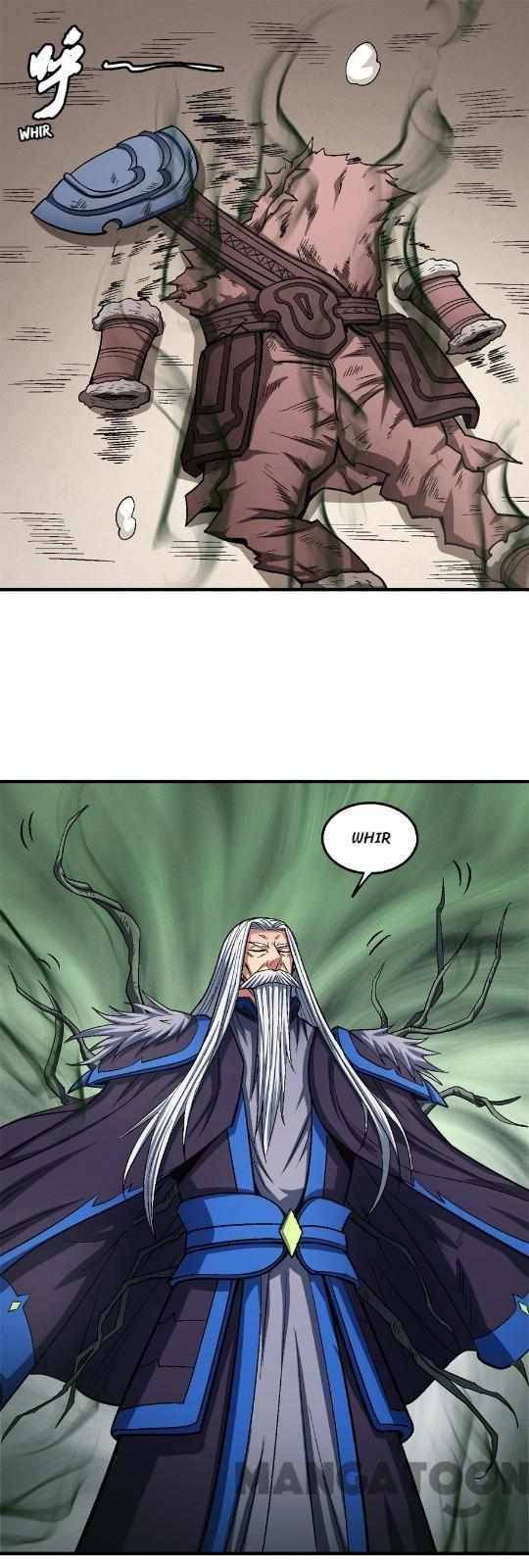 Page 14 of Chapter 373