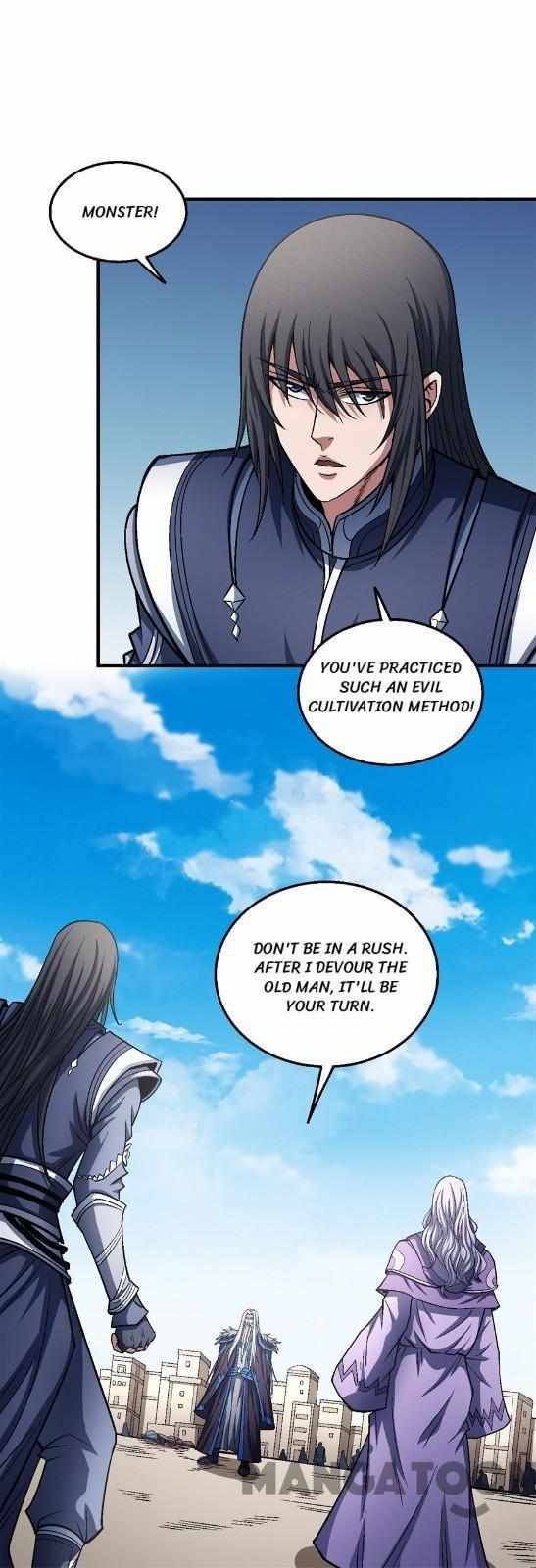 Page 15 of Chapter 373