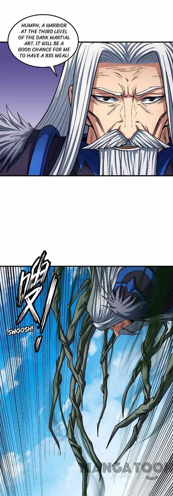 Page 17 of Chapter 373
