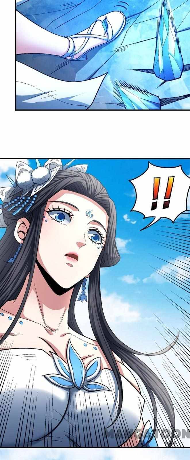 Page 24 of Chapter 373