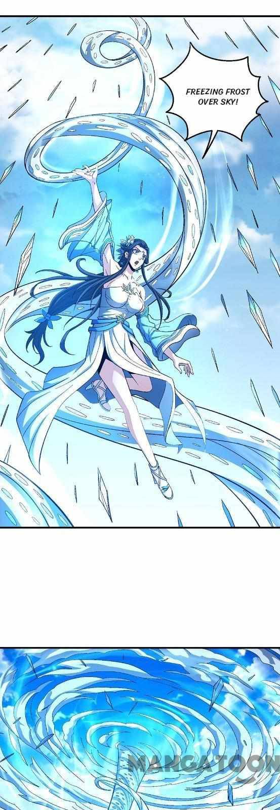Page 4 of Chapter 374