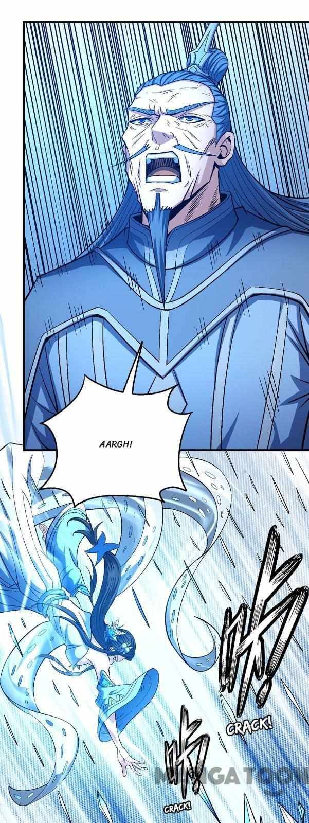 Page 7 of Chapter 374