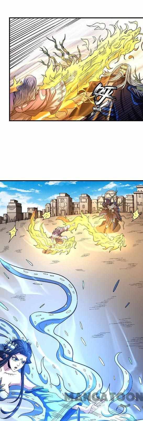Page 11 of Chapter 374