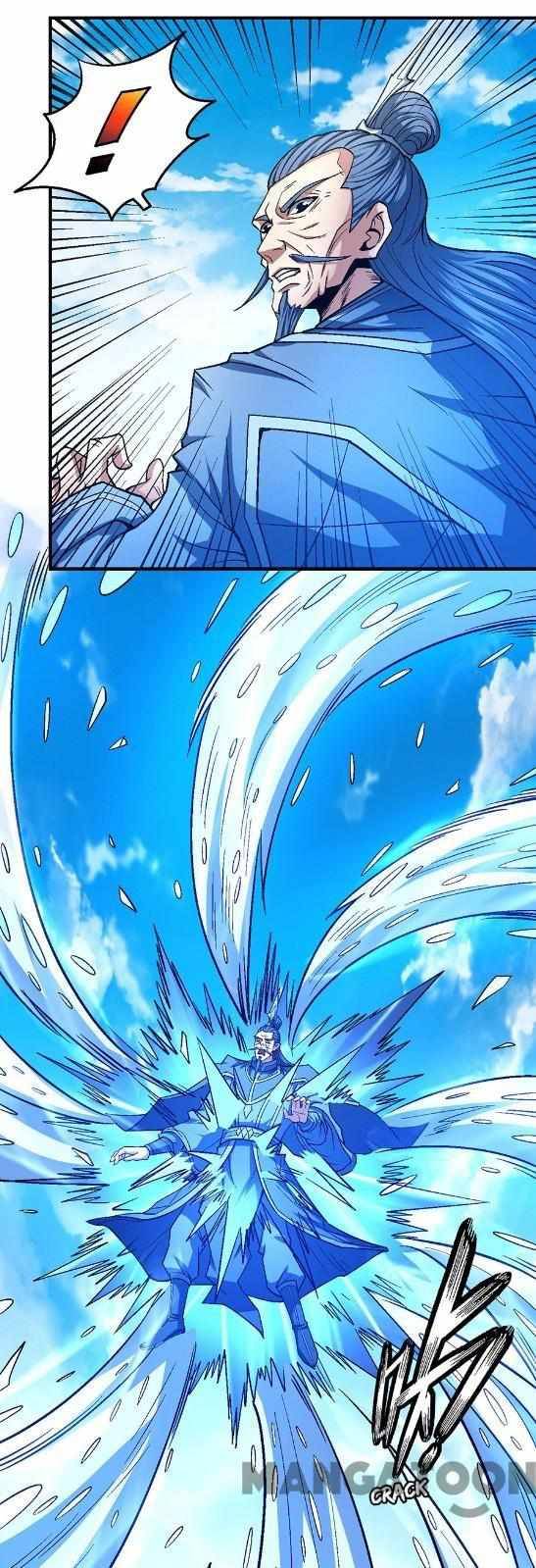 Page 24 of Chapter 374