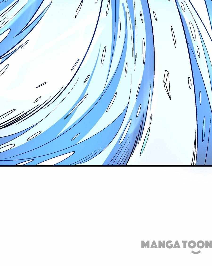 Page 25 of Chapter 374