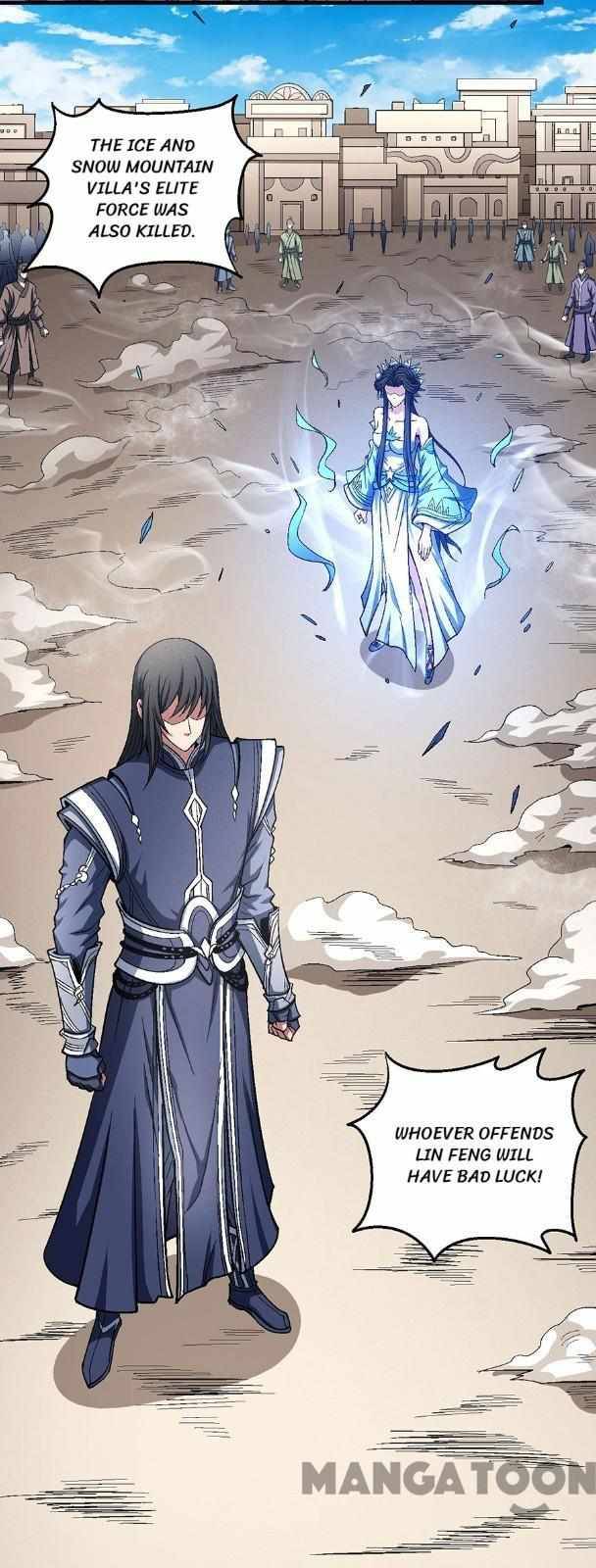 Page 27 of Chapter 374