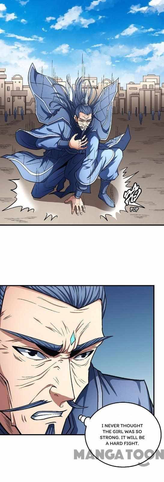 Page 1 of Chapter 375