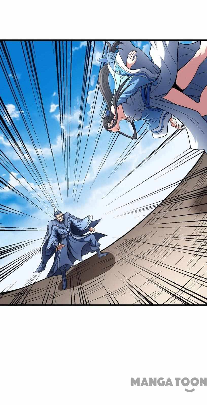 Page 3 of Chapter 375