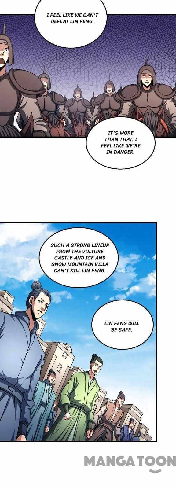 Page 7 of Chapter 375