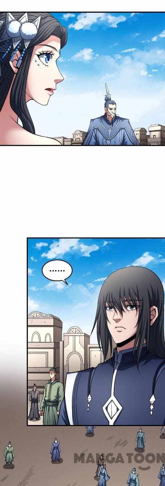 Page 10 of Chapter 375