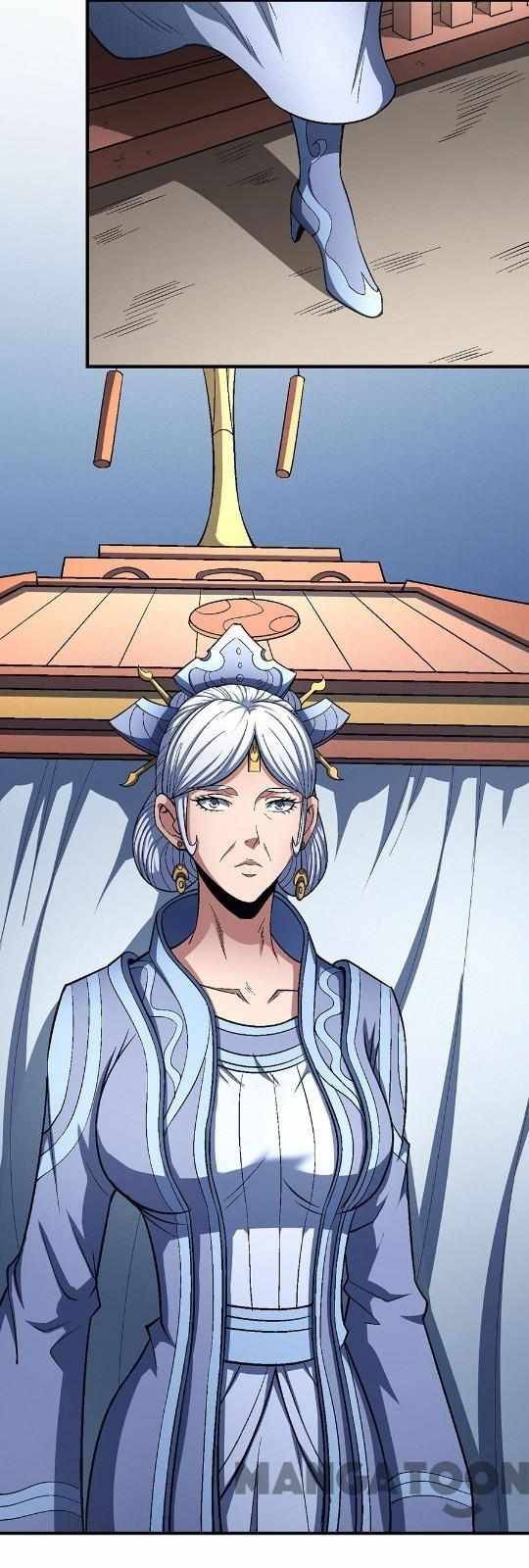 Page 12 of Chapter 375