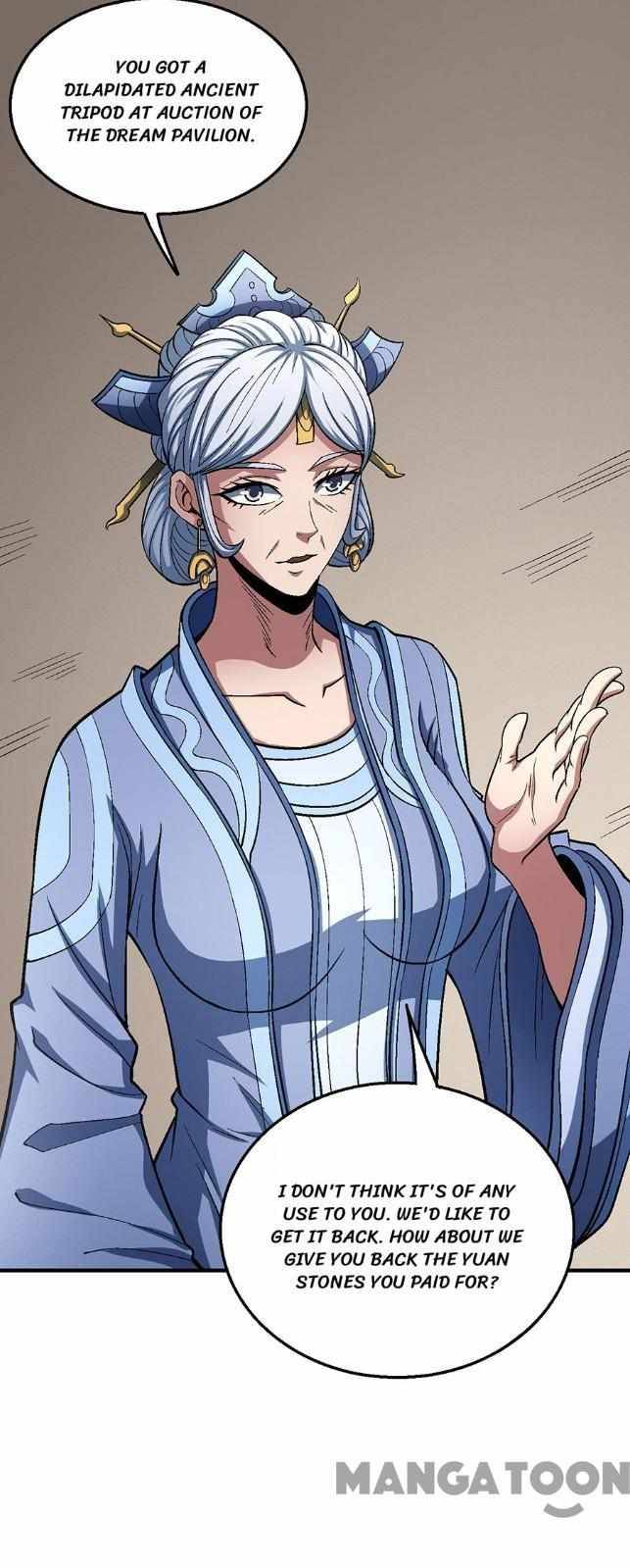 Page 16 of Chapter 375