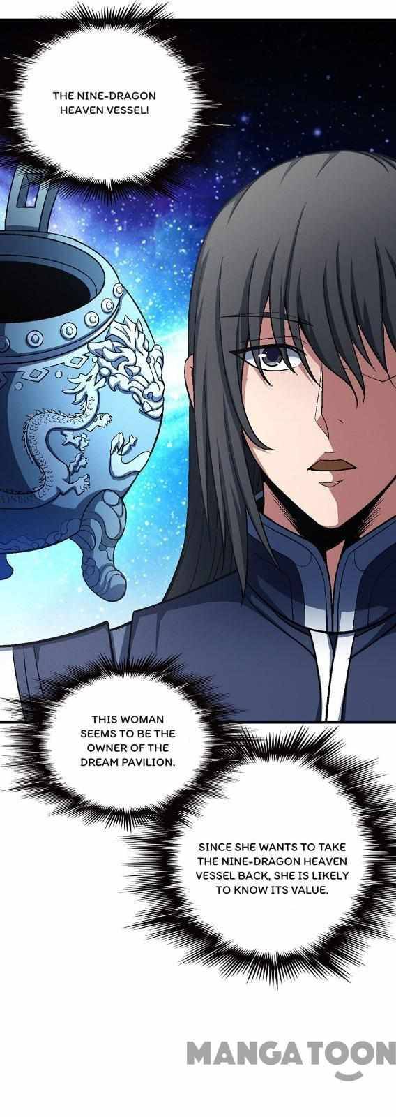 Page 17 of Chapter 375