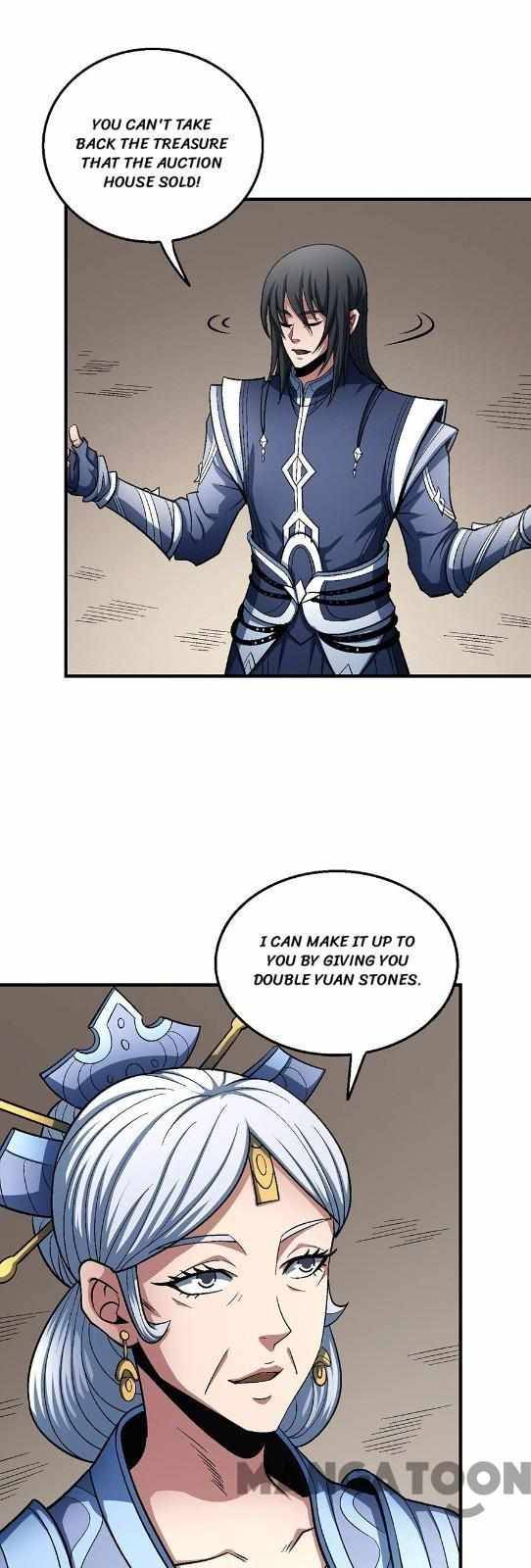 Page 18 of Chapter 375