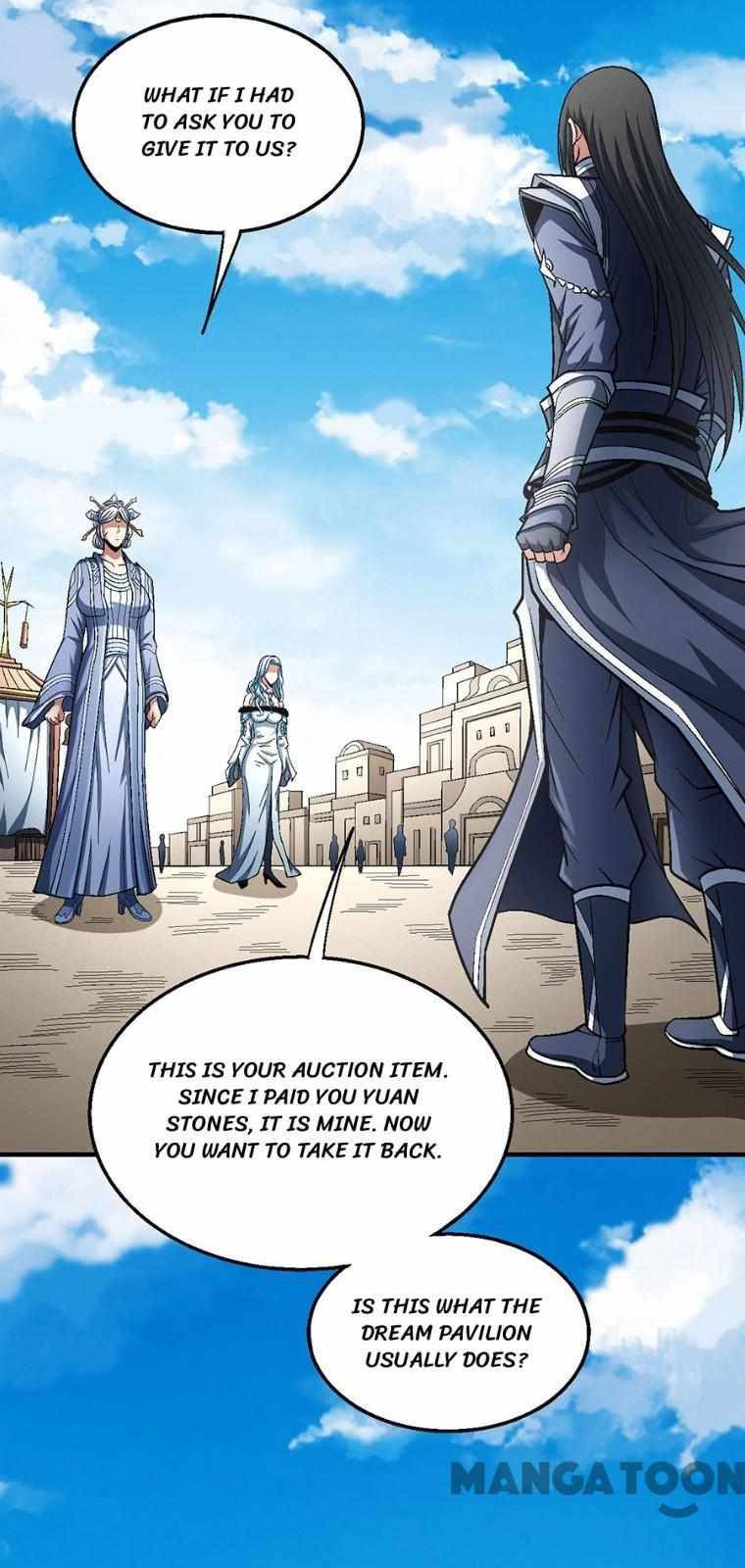 Page 23 of Chapter 375