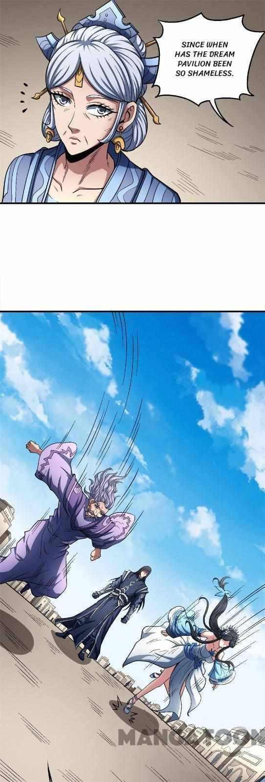 Page 1 of Chapter 376