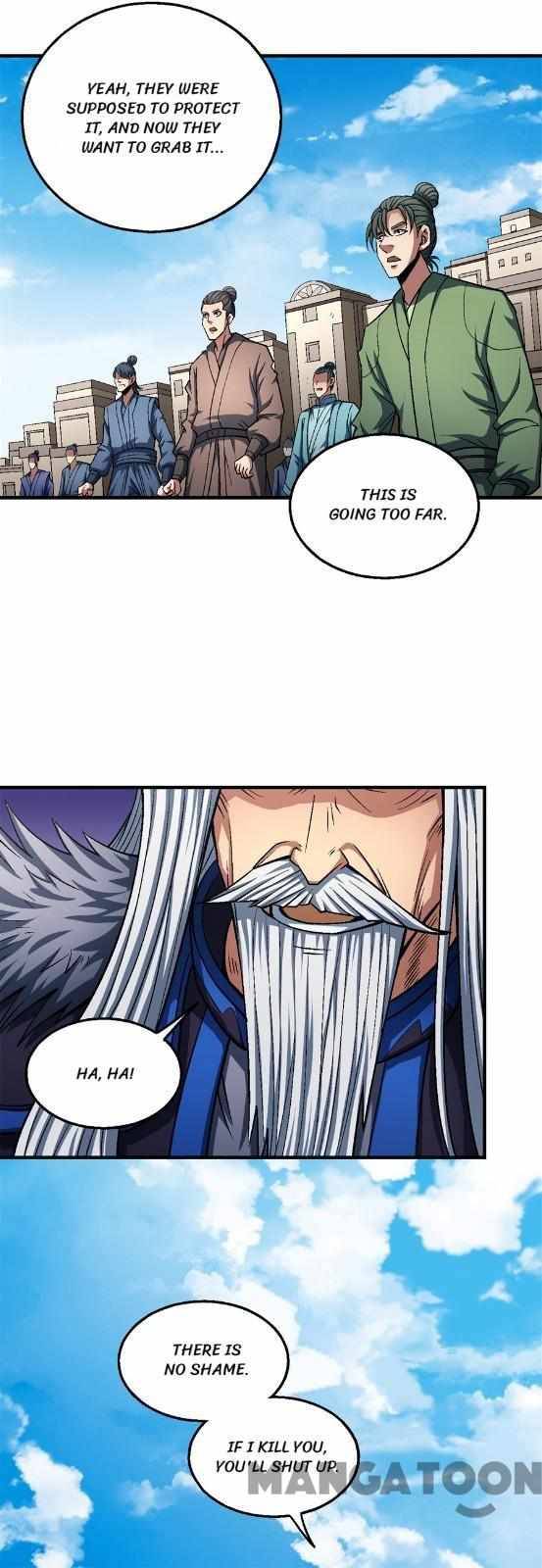 Page 3 of Chapter 376
