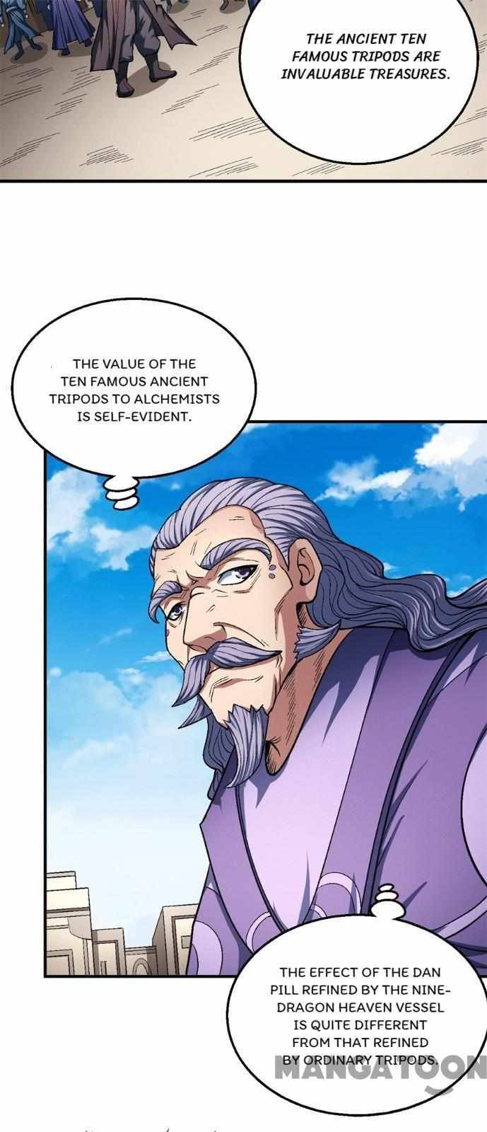 Page 12 of Chapter 376