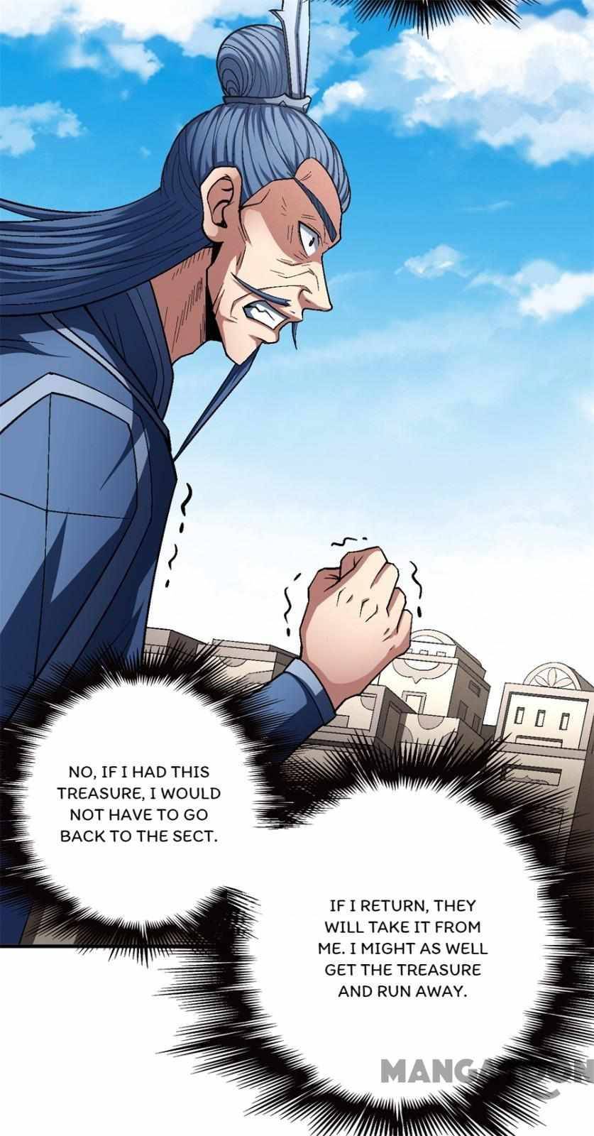 Page 14 of Chapter 376
