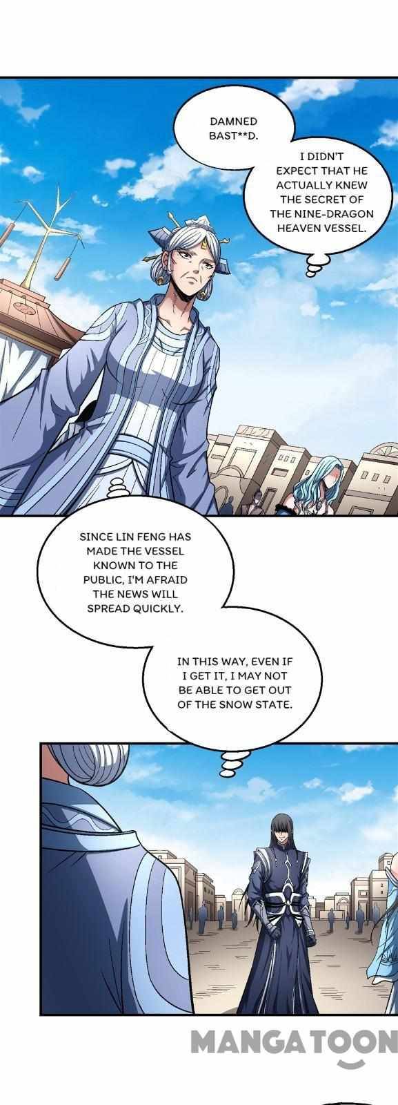Page 15 of Chapter 376