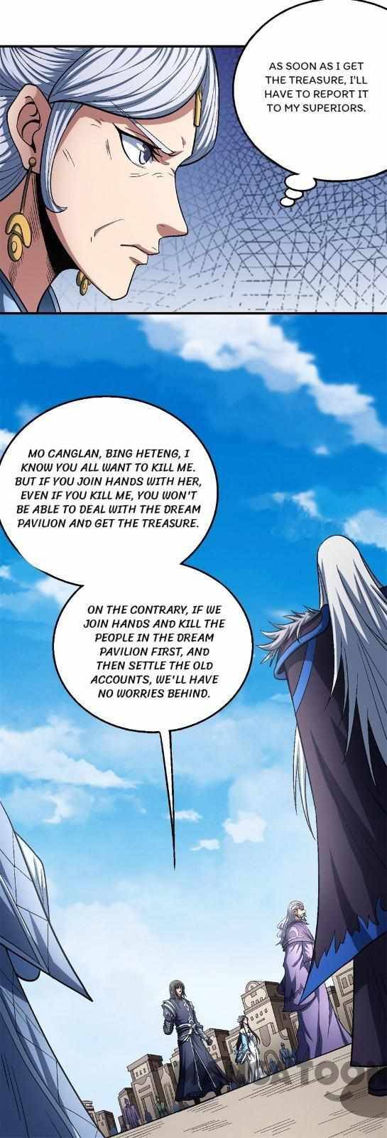 Page 16 of Chapter 376