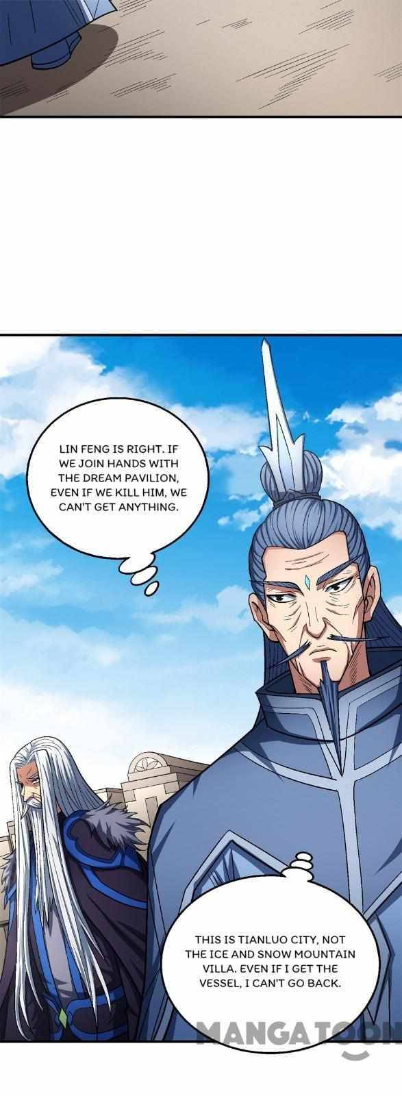 Page 17 of Chapter 376
