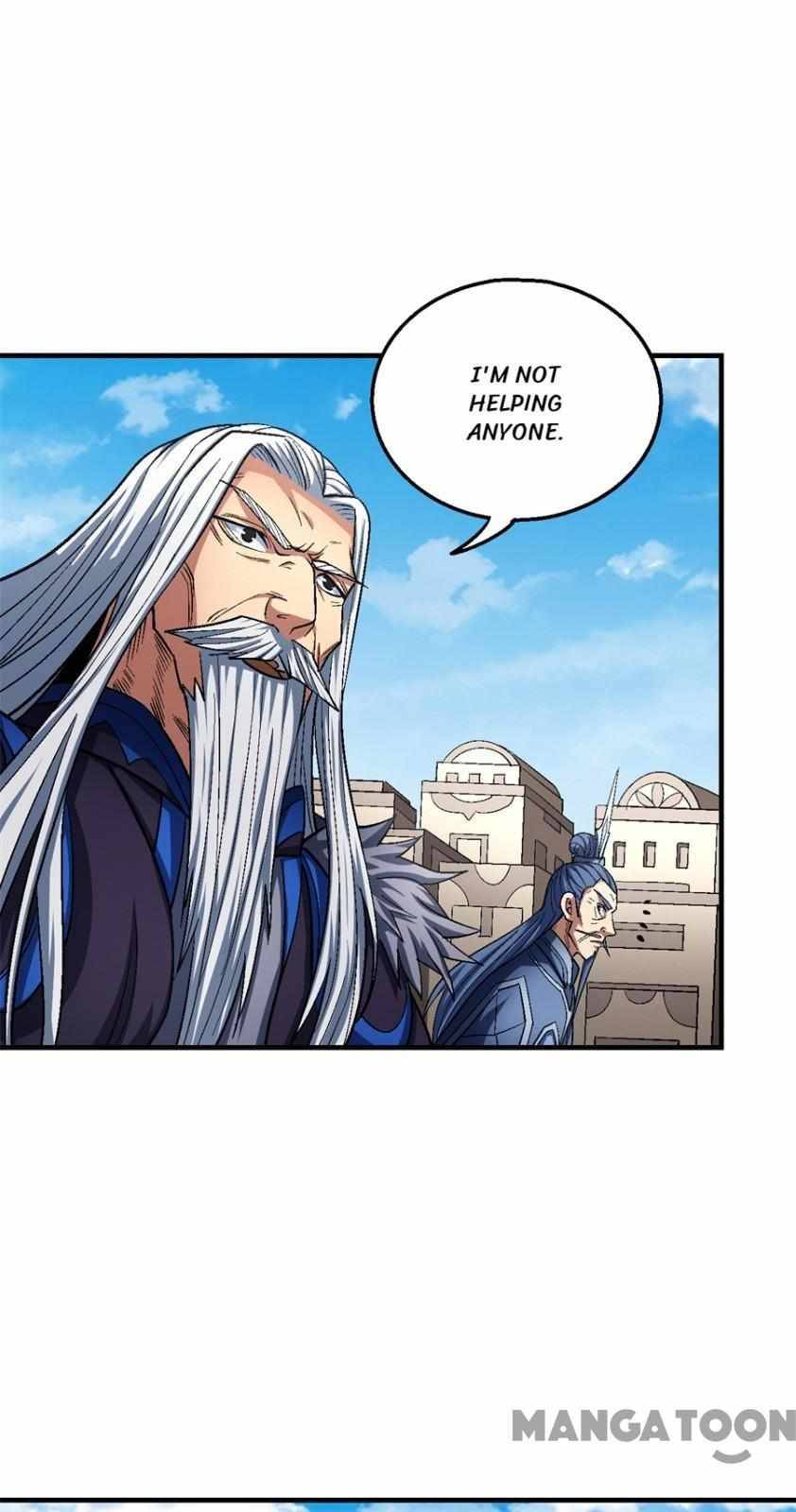 Page 18 of Chapter 376