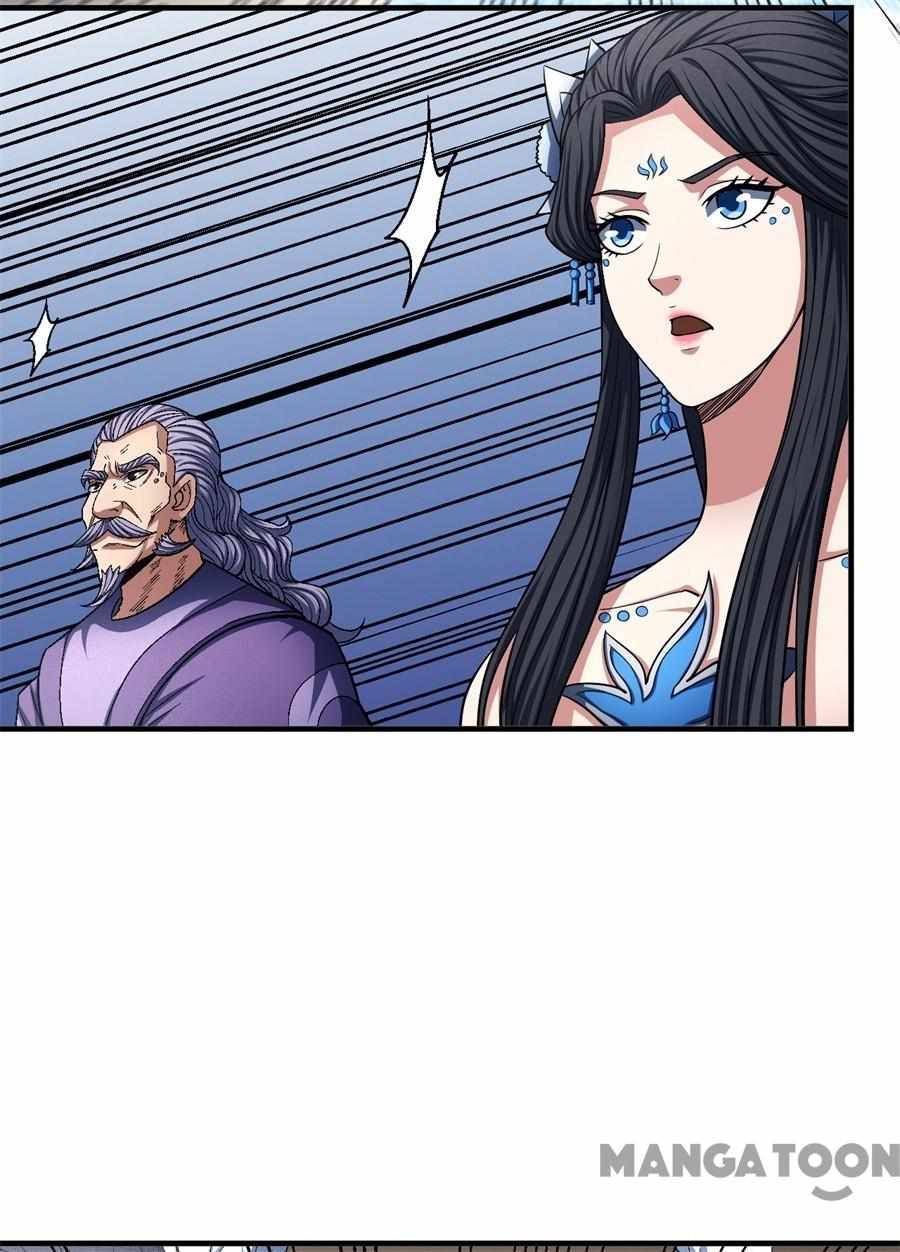 Page 25 of Chapter 376