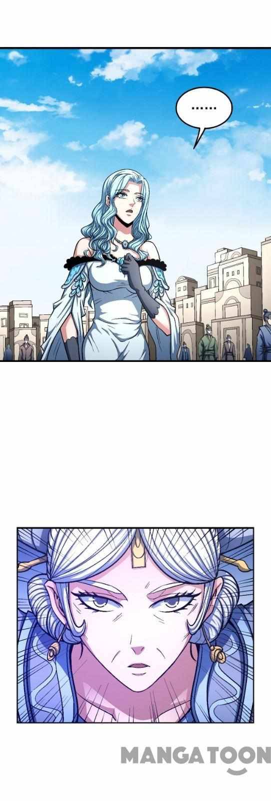 Page 1 of Chapter 377