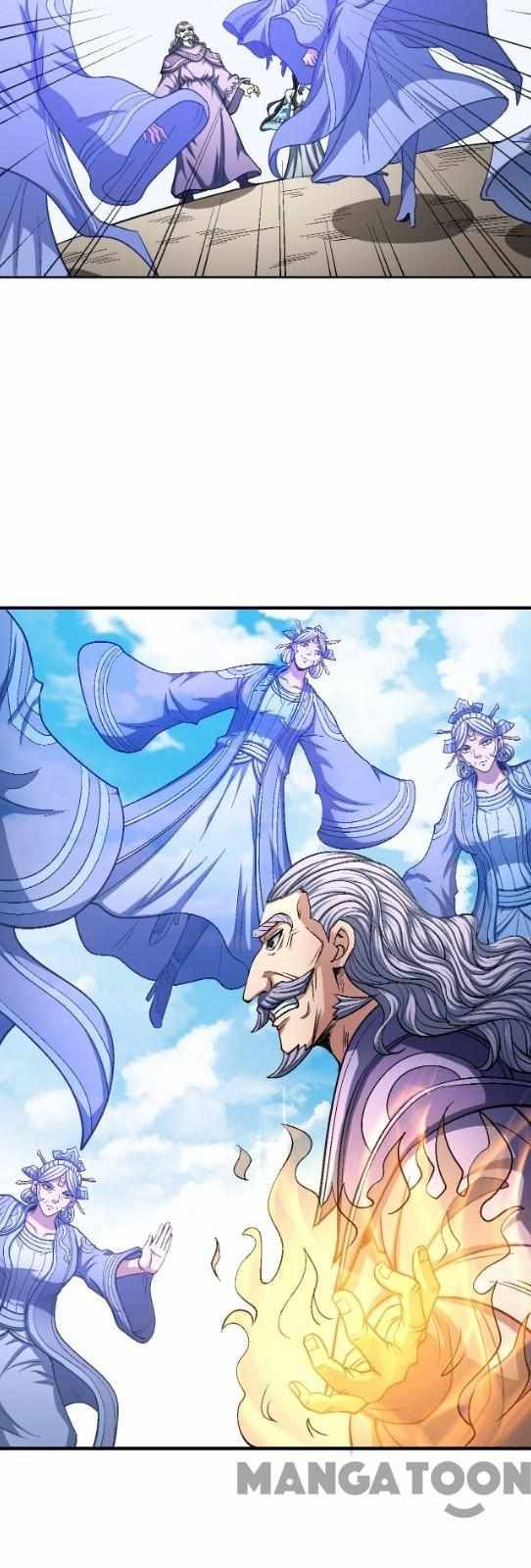 Page 3 of Chapter 377