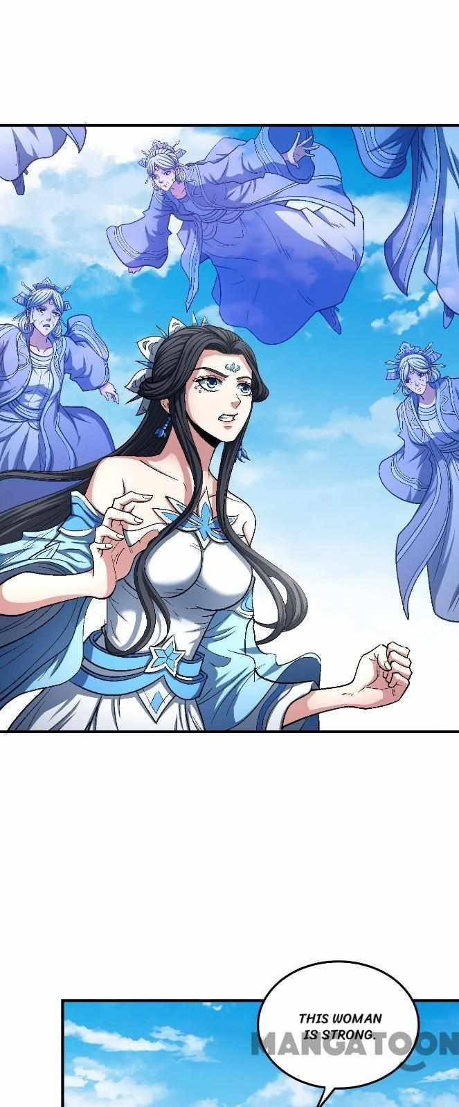 Page 4 of Chapter 377