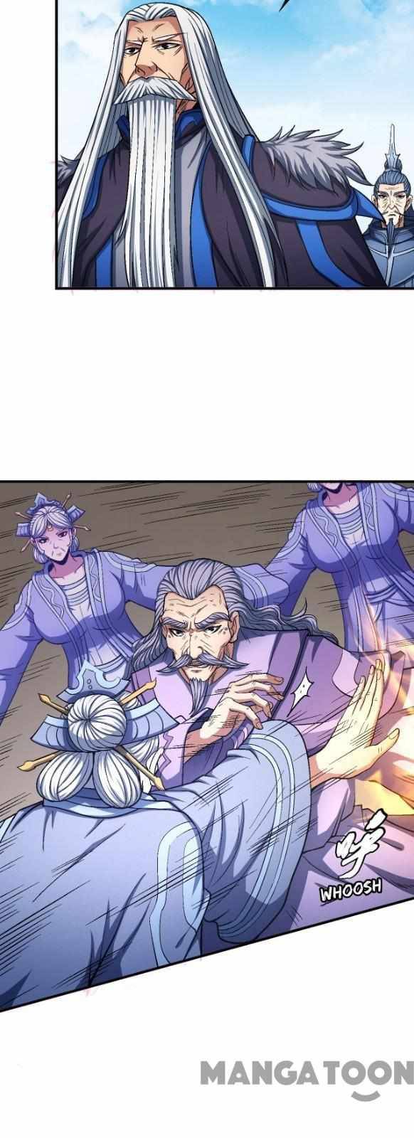 Page 5 of Chapter 377