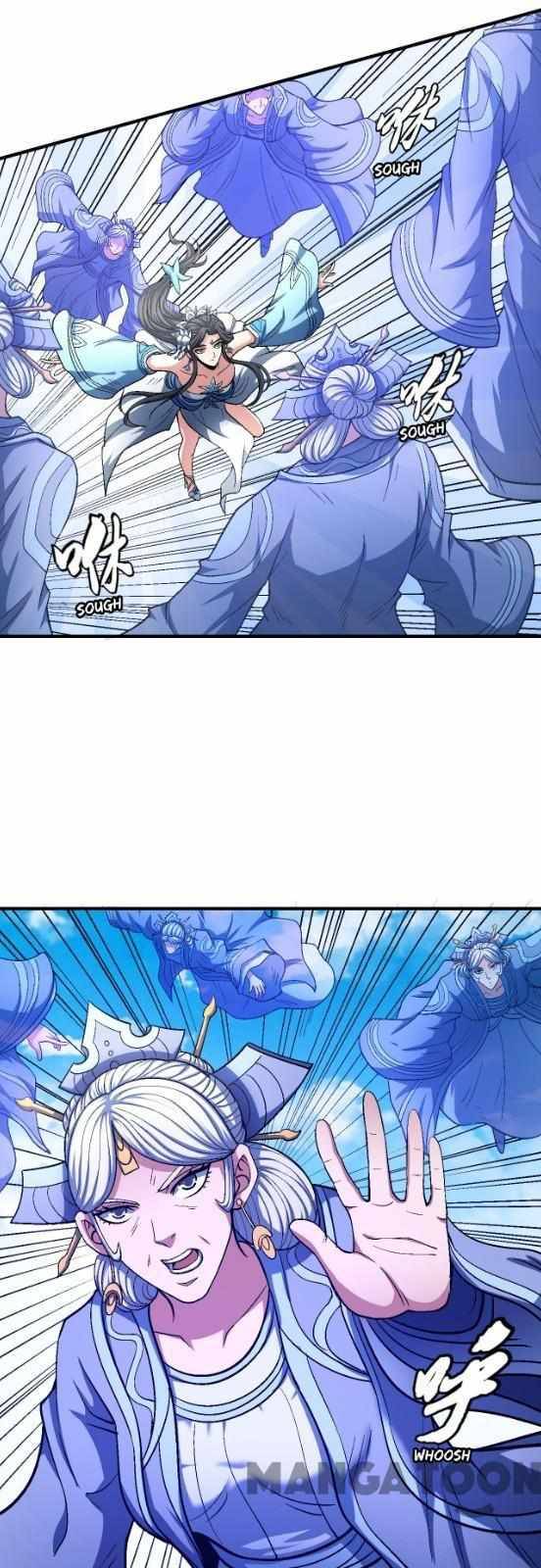 Page 6 of Chapter 377