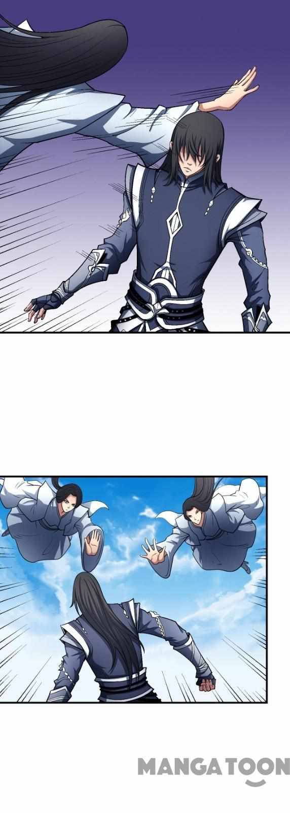 Page 7 of Chapter 377