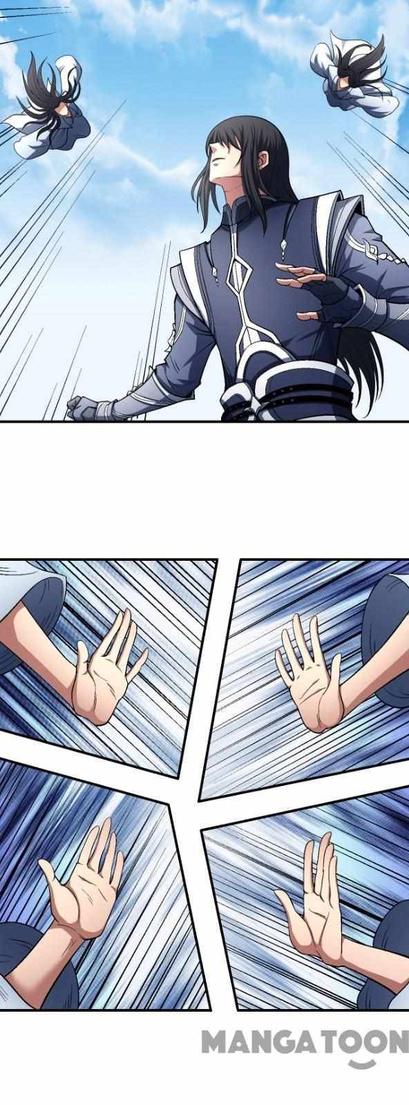 Page 11 of Chapter 377