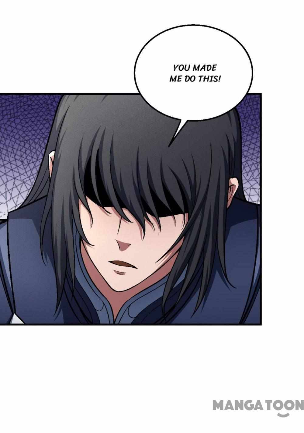 Page 12 of Chapter 377