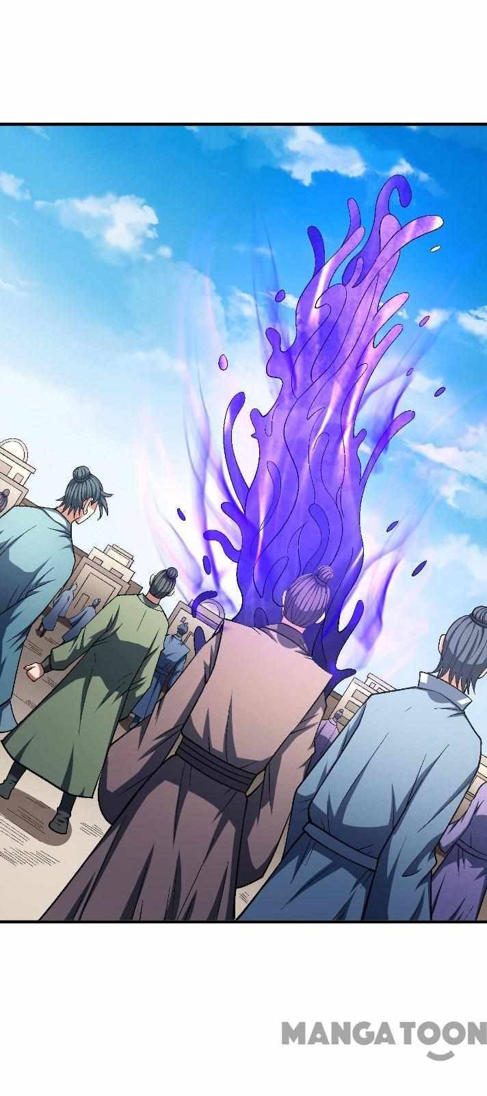 Page 17 of Chapter 377