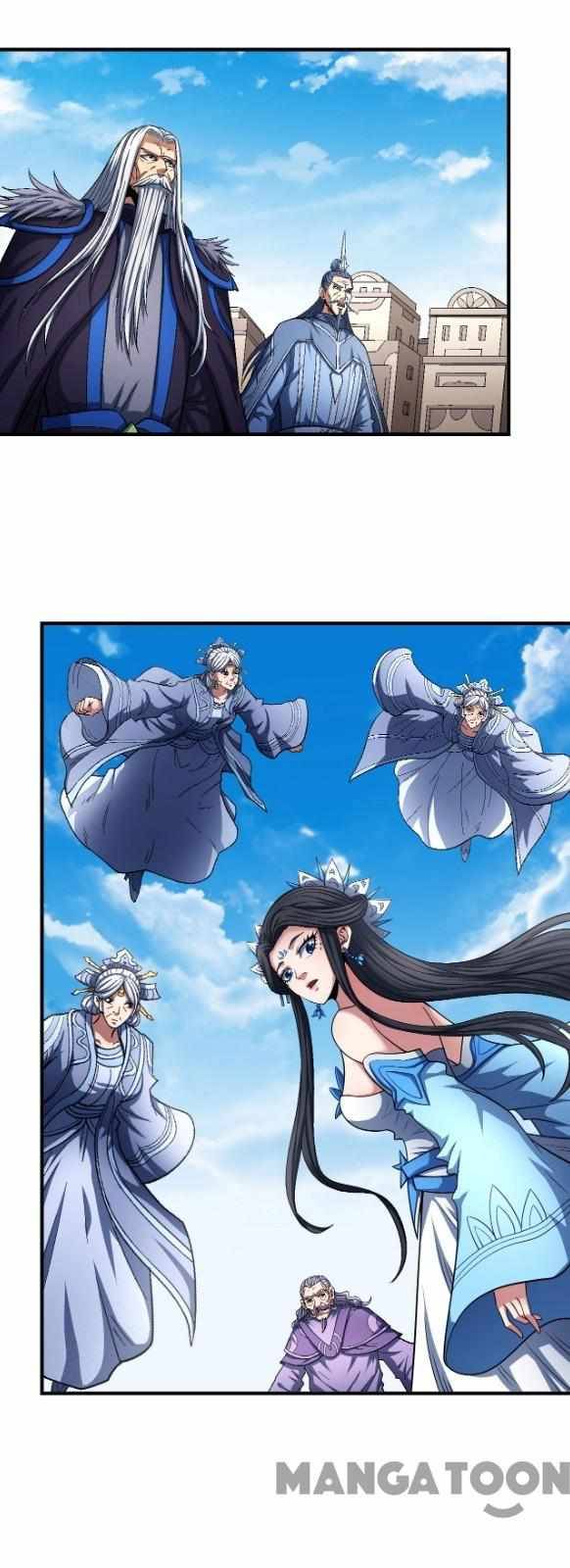 Page 18 of Chapter 377