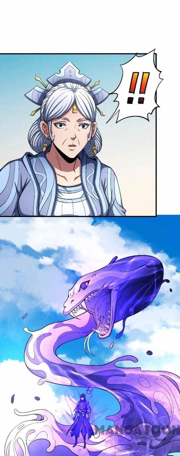 Page 19 of Chapter 377