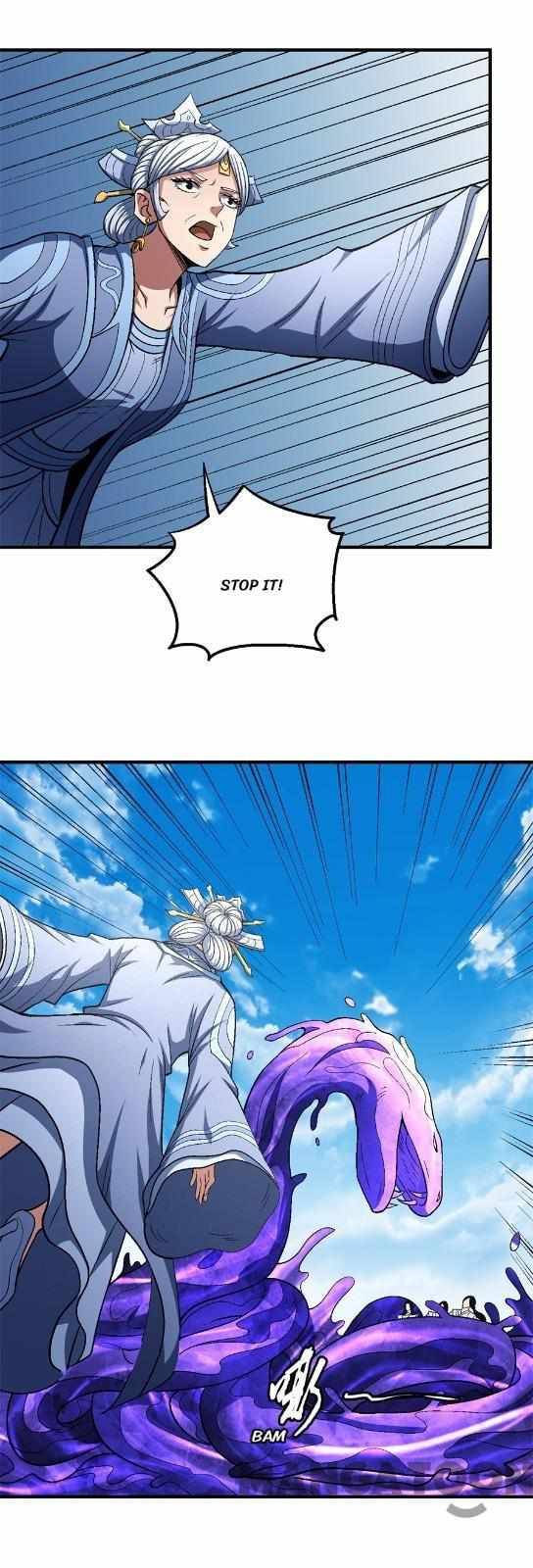 Page 2 of Chapter 378