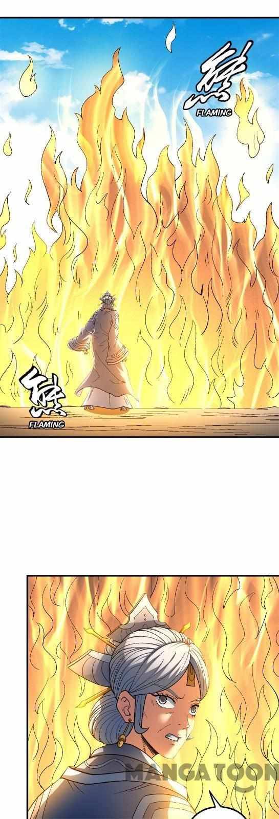 Page 5 of Chapter 378