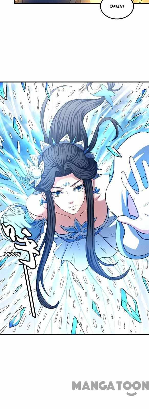 Page 6 of Chapter 378
