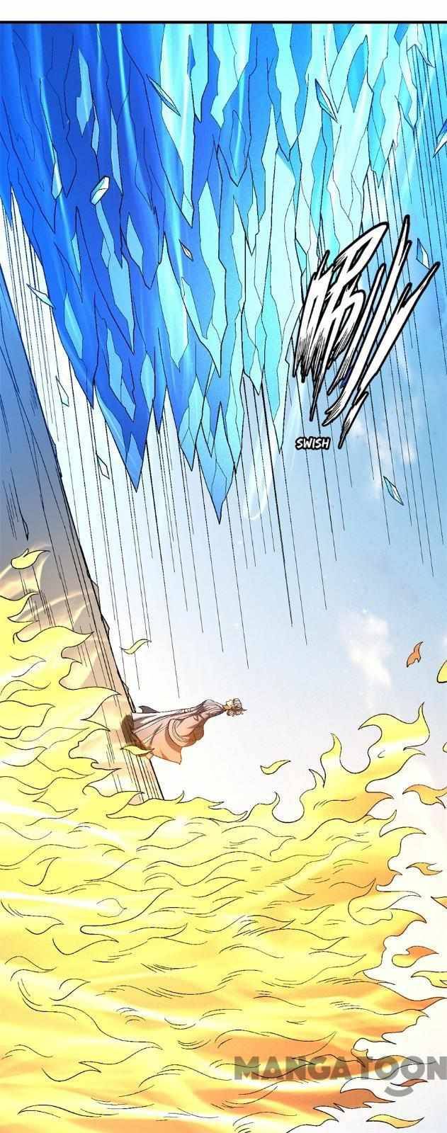 Page 7 of Chapter 378