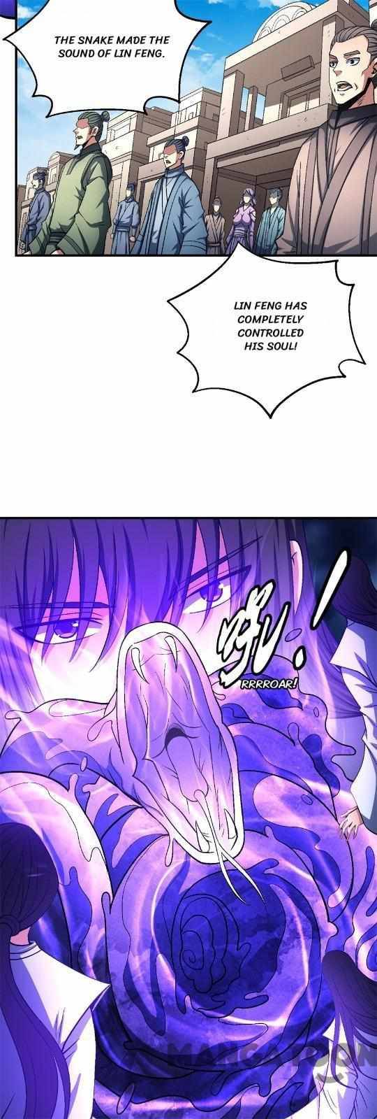 Page 12 of Chapter 378